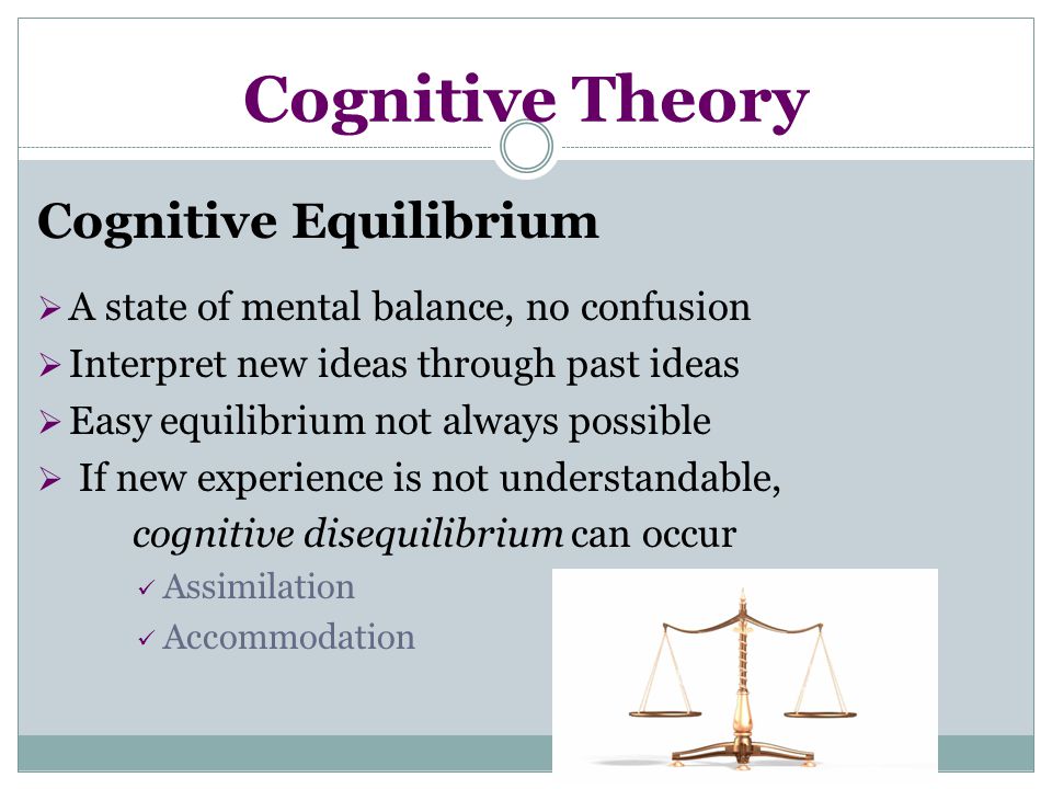 Cognitive 2025 equilibrium definition